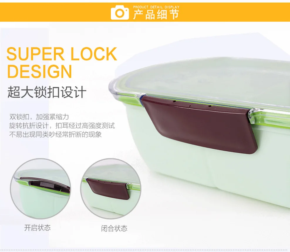 Ланч бокс Bento Детский двойной с крышкой школьный пищевой контейнер подогревом