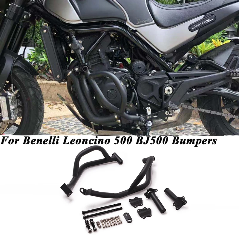 Для Benelli Leoncino 500 аксессуары для мотоциклов левый и правый бамперы ползунки защита от поломок двигателя булочки протекторы боковая безопасность