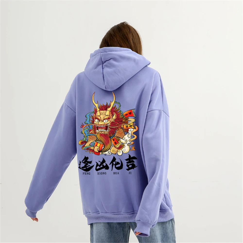 Chinese Dragon Pattern Women Hoodies Men Sweetshirts Oversized Streetwear Unisex Fashion Clothes Sweatsuits for Women Winter