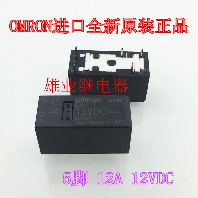 

1pcs G2RL-1-12VDC 12 В 12 А реле питания 5PIN