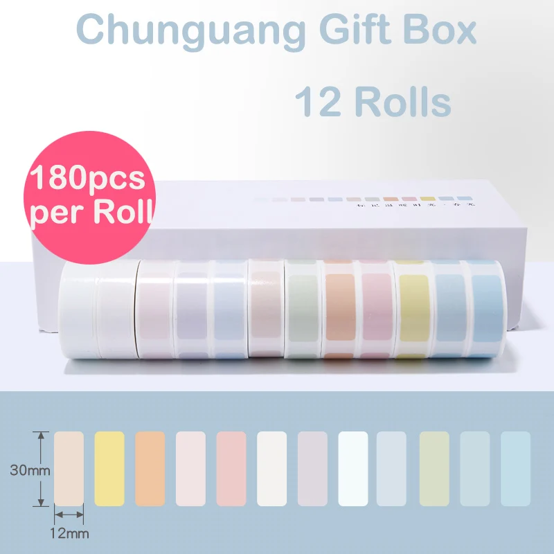 Niimbot D11 D110 D101 Thermal Label Paper Color Roll Set Gift Box Sticker Adhesive Logo Waterproof Printer Machine – Набор водонепроницаемой термопечатной бумаги в рулоне цветовых этикеток с подарочной коробкой, наклейками, клеевым логотипом и принтером