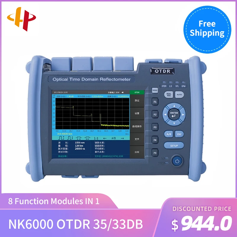 

Многофункциональный SM OTDR NK6000 1310/1550 35/33dB встроенный FLS OPM VFL