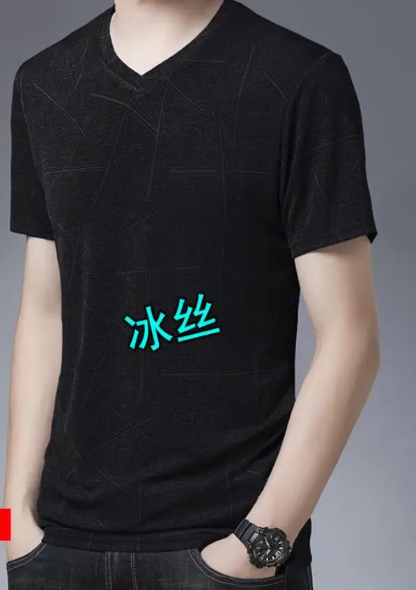 

New ice silk short-sleeved T-shirt men's book V-neck half-sleeved top