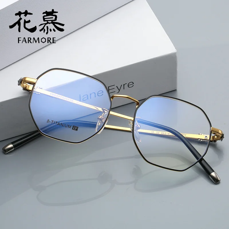 Оправа для очков забавная мордашка плотная уход за кожей лица Hipster уникальные