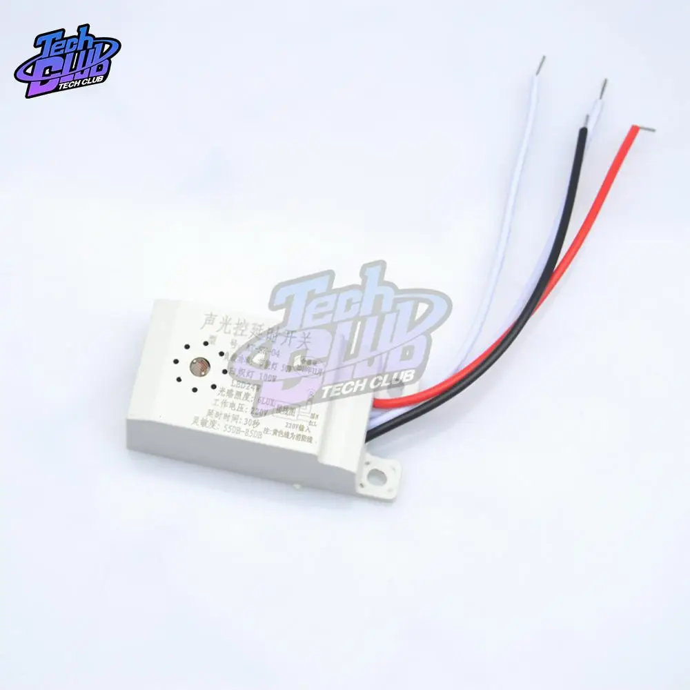 Фотоэлемент с автоматическим включением и выключением фотоэлемент Регулируемый