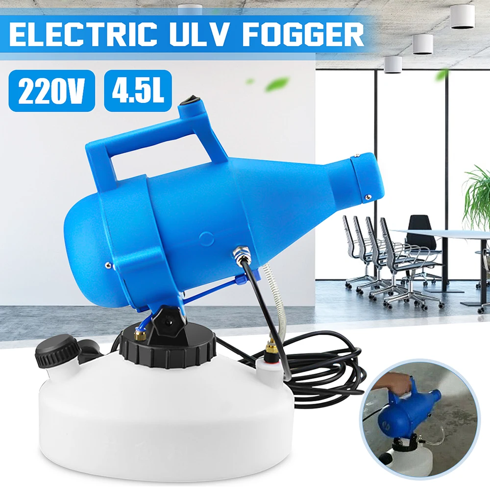 Электрический небулайзер для пестицидов 110 л 220 В|Опрыскиватели| |