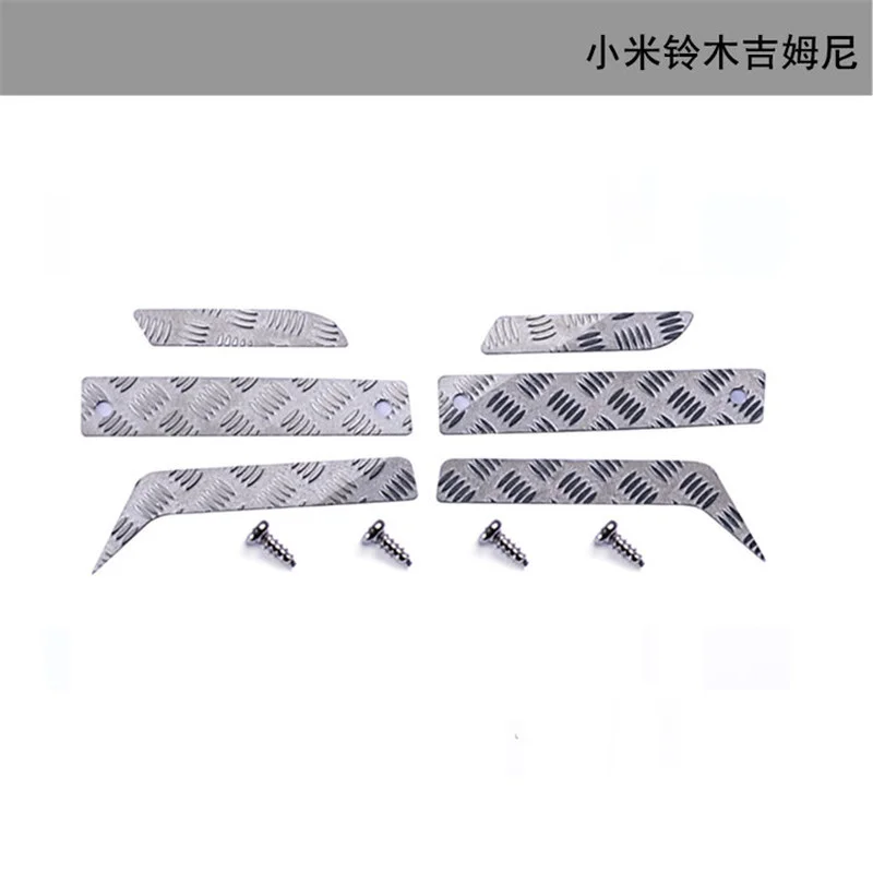 

DJ Front Rear Bumper Anti-skid Plate for MI Smart Remote Control Car Jimny Modification Parts Metal Decorative Sheet