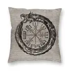 Наволочка для подушки Ouroboros с вегвизиром, наволочка с принтом скандинавского дракона, компаса викингов, наволочка для дивана, модная наволочка для подушки, домашний декор