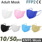 102050 шт. унисекс, для взрослых, мужчин, женщин, мужчин, лицо рыбы, MaskMascarilla Fpp2 Homologada, взрослые Mascarillas Fpp2, печатная детская маска KN95