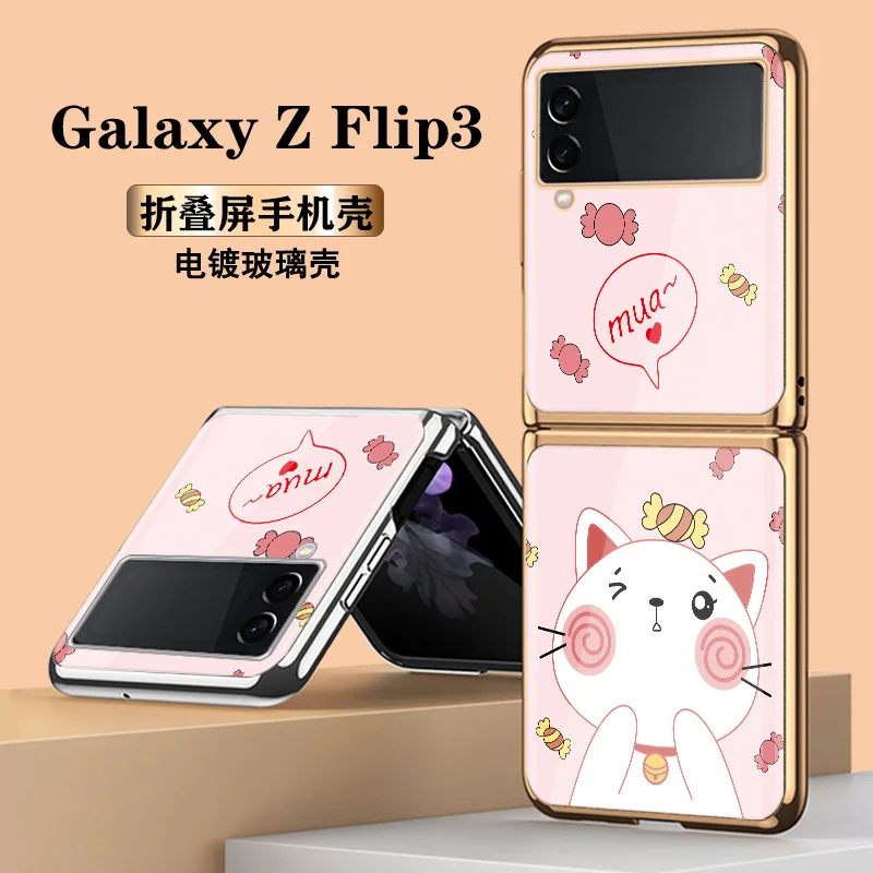 

For Samsung zflip3 mobile phone case 5g folding f720f protective cover f7110 / f9260 electroplated glass case