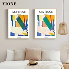 Картина с абстрактным геометрическим рисунком Матисс, настенные плакаты и принты в скандинавском стиле, украшение для гостиной, спальни