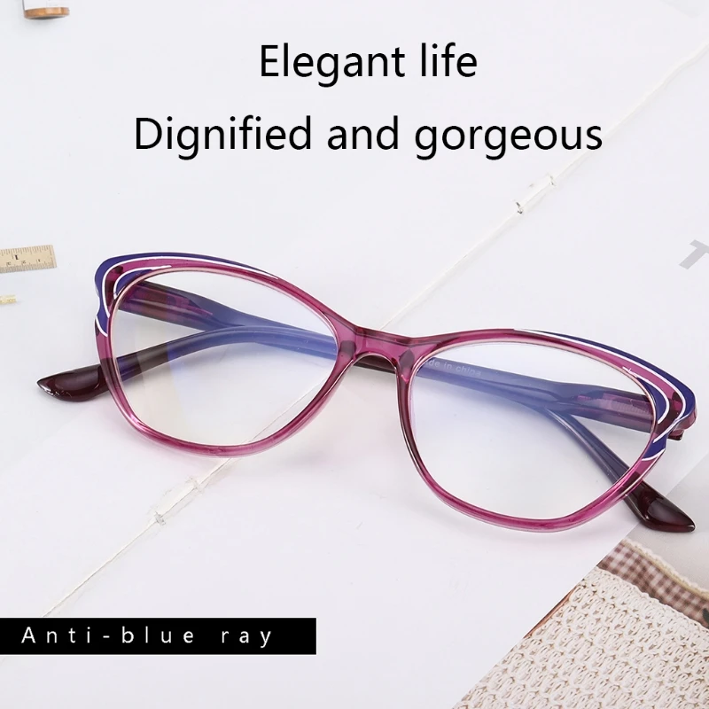 Очки для чтения женские с защитой от ультрафиолетосветильник излучения