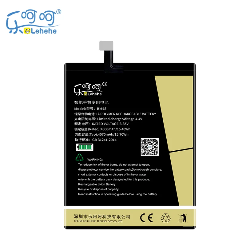 

Аккумулятор LEHEHE для Xiaomi Mi Note 2 BM48, 4070 мА · ч