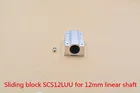 SC12LUU SCS12LUU подшипник 12 мм Линейный подшипник скользящий блок для 12 мм  XYZ стол CNC 1 шт.