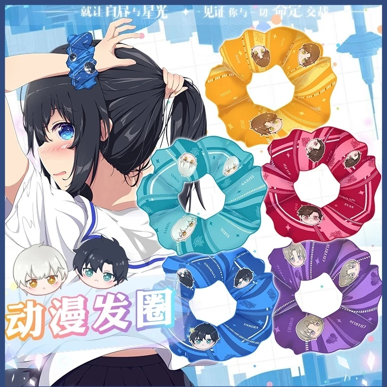 

Cute Plush Anime Light and Night Osborn Evan Sariel Charile Jesse Hair Rope Hair Accessories Hair ring Double Ponytail