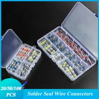2050100200220pcs solder seal wire connectors heat shrink solder waterproof automotive marineinsulated heat shrink splice