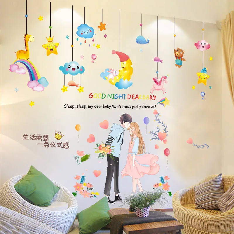 

[SHIJUEHEZI] Couples Flowers Wall Stickers DIY Stars Moon Hangings Mural Decals for Living Room Bedroom Home Decoration