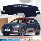 Чехол для приборной панели, защитный коврик для Hyundai Kona 2017, 2018, 2019, 2020, автомобильные аксессуары, Солнцезащитный ковер для приборной панели, коврик для приборной панели с защитой от УФ-лучей