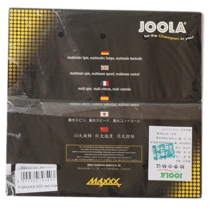 Joola MAXXX 100% оригинальные резиновые пипсы для настольного тенниса ракетка спорта