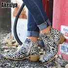 Женские ботильоны на молнии с острым носком, модные ботинки на низком каблуке, золотистые кожаные короткие ботинки, леопардовые ботинки, 2021, p185