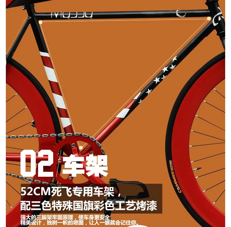 x-передний бренд fixie велосипед фиксированная передача 46 см 52 см DIY односкоростной Дорожный велосипед трек флаг bicicleta fixie велосипед