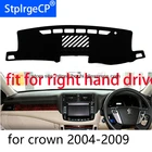 Для toyota crown коврик для правой приборной панели, защитный коврик, черный коврик для стайлинга автомобиля, наклейка для салона, товары