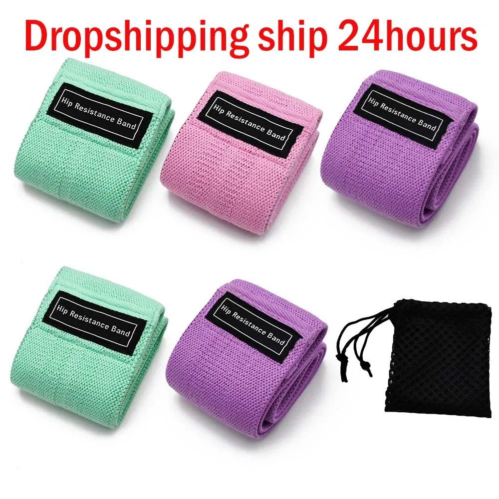 Новый Прочный браслет для йоги противоскользящий фитнес на бедрах резинка