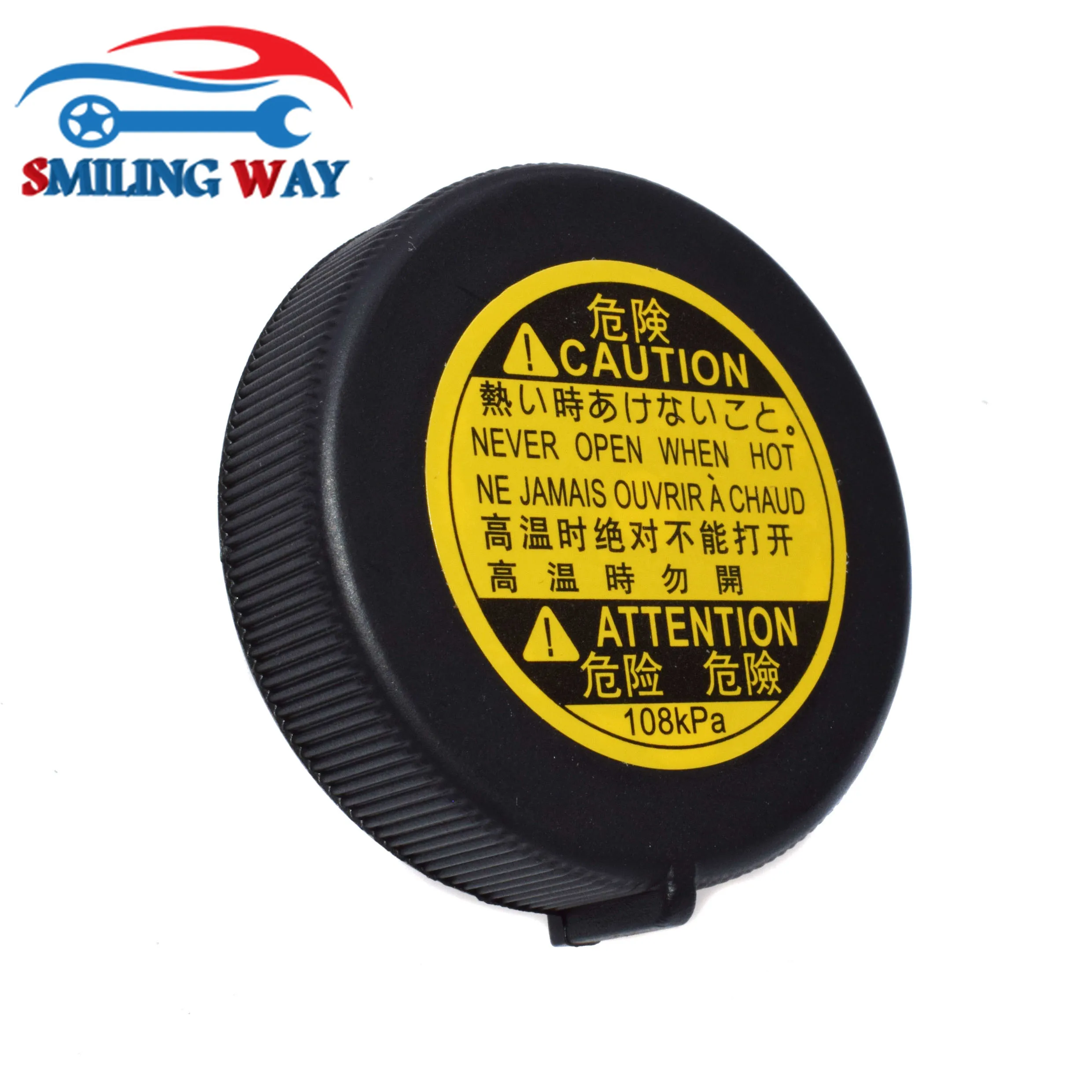Расширительный бак радиатора SMILING WAY # для Toyota Lexus IS CT GS LS NX RC SC Auris Celica Corolla Hiace RAV4
