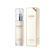 sokem yeast%c2%b7bosein relieve appearance deep moisturzing emulsion 100ml tonic for face cosmetics face toner face freshener
