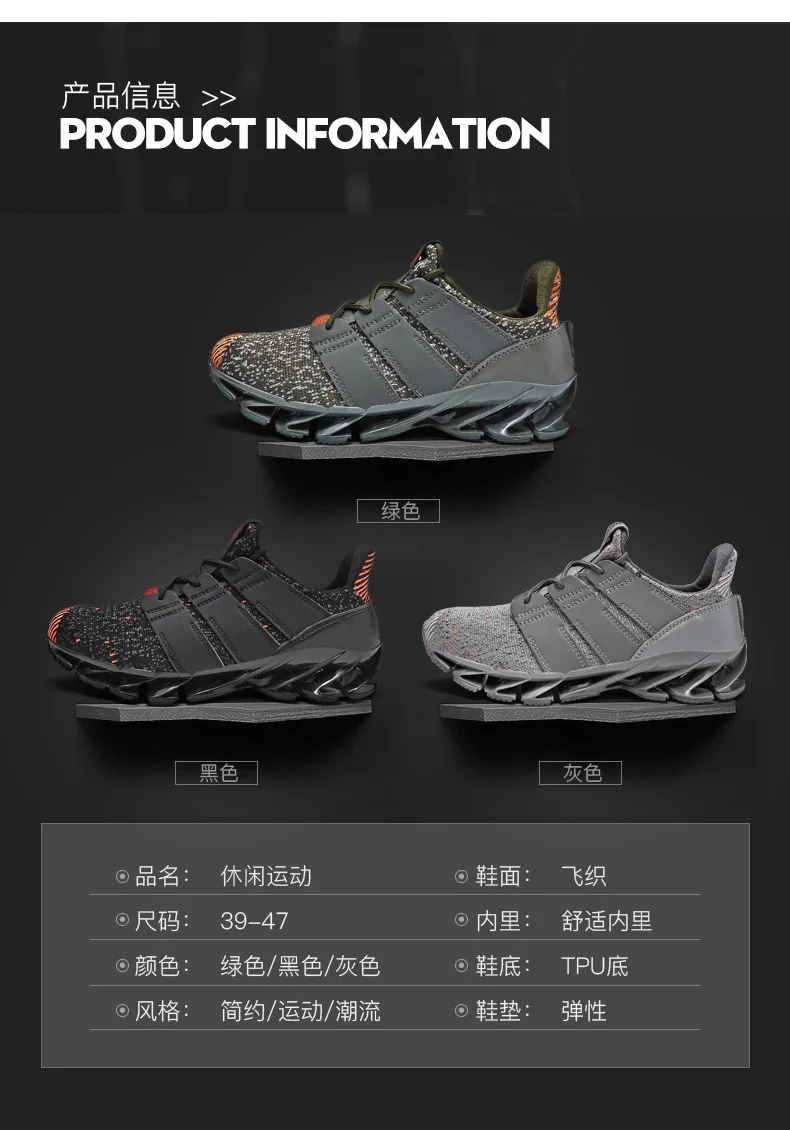 NIKEZI/Большие размеры 39-47, мужские уличные классические лоферы на весну, слипоны, спортивные кроссовки для спорта и отдыха, дизайнерские кроссовки Yeezys