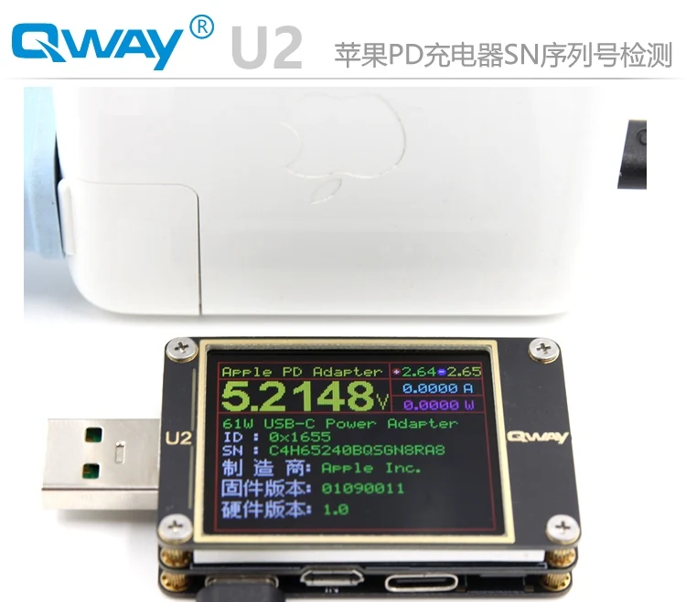 WITRN-U2p измеритель тока и напряжения usb-тестер QC4 + PD3.02.0PPS протокола быстрой зарядки
