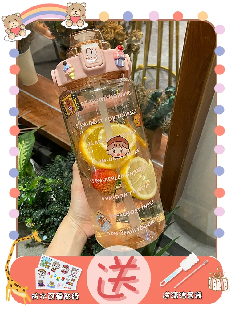 

Cup with Straw Water Bottle Office Use Large-capacity Sports Student Cup with Lid Straw Cup Glass