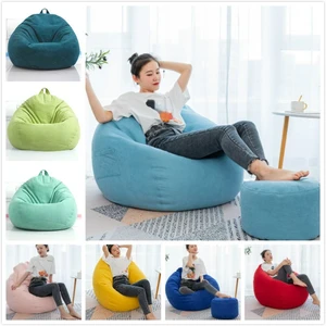 Чехол Lazy BeanBag без наполнителя, чехол для дивана, Легкая очистка, чехлы на сиденья шезлонга, татами