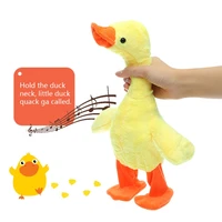 1 pc 36cm14in dancing duck electric plush toy soft stuffed party holiday gift repeating doll with music education baby favor
