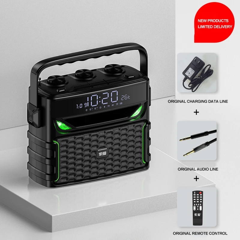 SOAIY Q23 FM динамик 13 дюймов Bluetooth пульт дистанционного управления беспроводной