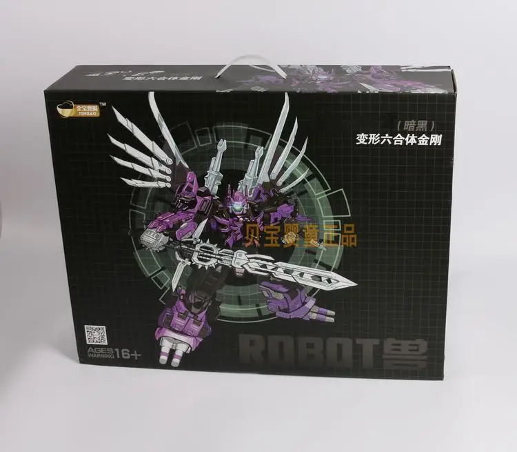 Черный-W/T K.O. ver G1 оверсайз JINBAO MMC Predaking Nero rex комплект дополнительного обновления
