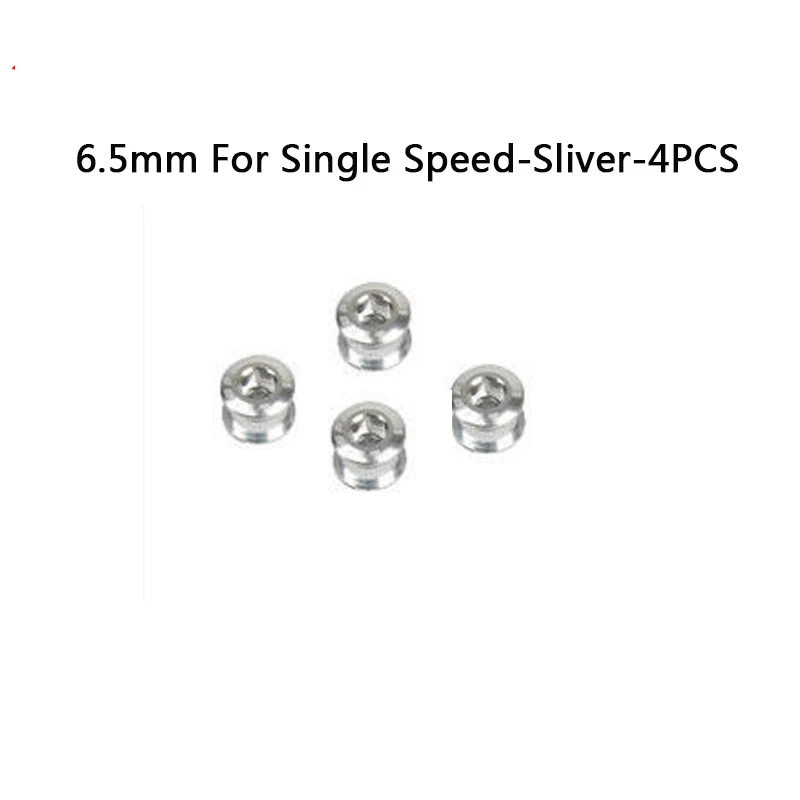 6.5mmSpd-Sliver-4PCS Litepro MTB велосипедная цепь болты двойной/трехскоростной диск односкоростной винты Золотой/Серебряный/фиолетовый/синий/красный/черный/зеленый - Цвет: 6.5mmSpd-Sliver-4PCS