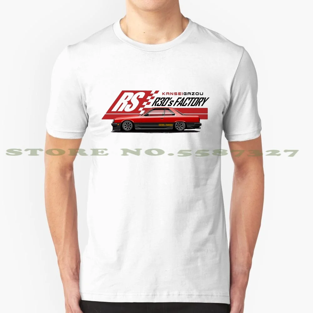 

Dr30rs Ver1 Black White Tshirt For Men Women D30 Dr30 Skyline Axesent Dr30rs Nissan Turbo Skyline 80s Classic Jdm Nostalgic