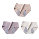 Женские Бесшовные хлопковые трусики ATOXY для менструации, расширенные непротекаемые физиологические сексуальные брюки для девушек