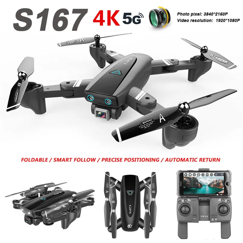 S167 GPS селфи Дрон 4K HD камера 5G Wi Fi FPV 300m Расстояние жесты фотографии RC Квадрокоптер
