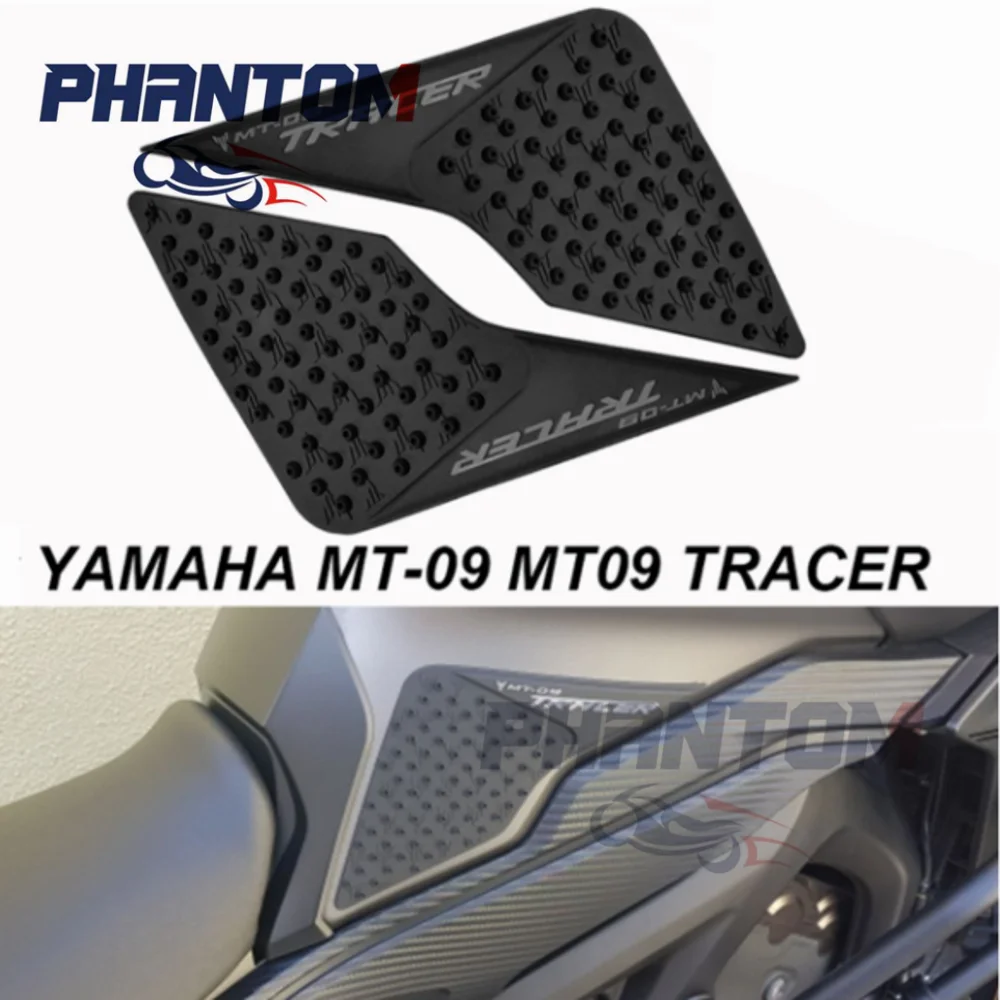 

For Yamaha MT-09 TRACER FJ-09 2015 2016 2017 Motorcycle Anti slip Tank Pad 3M Side Gas Knee Grip Traction Pads Protector Sticker