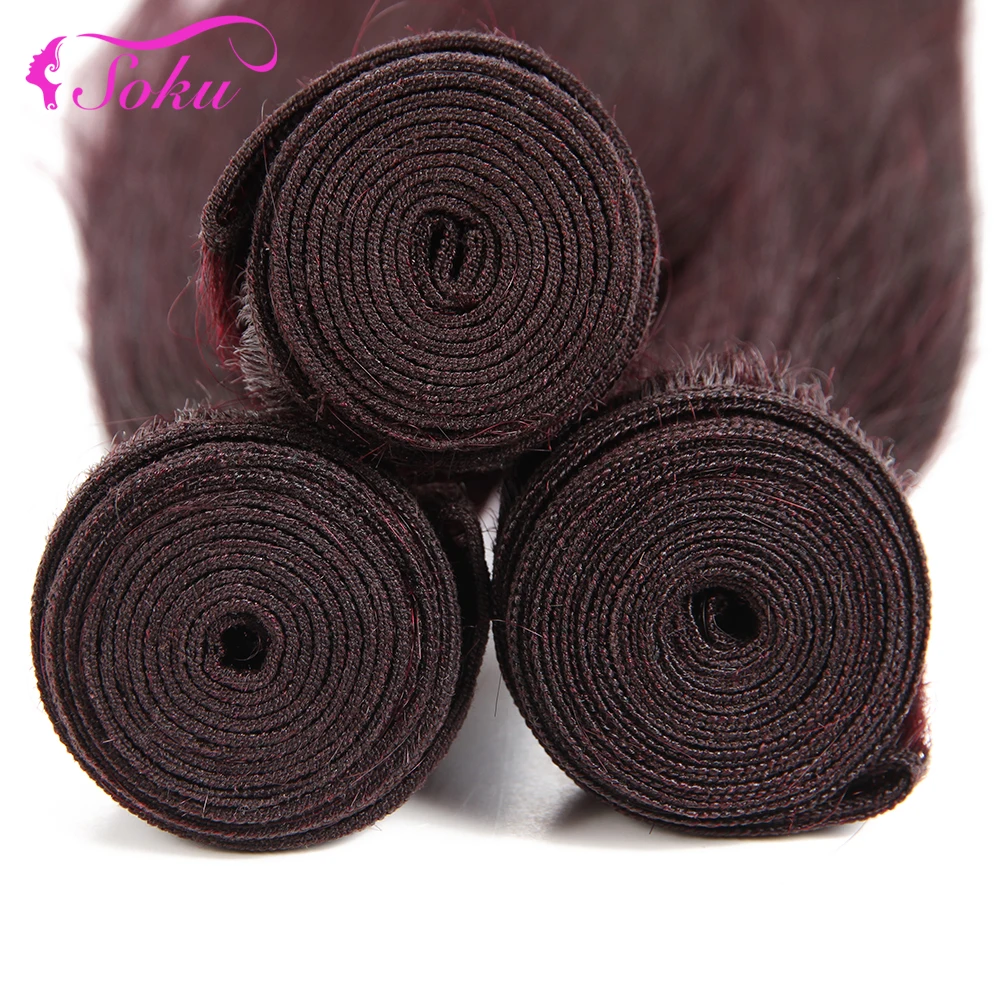 

Redwine 100% Human Hair Bundles SOKU Brazilian Straight 3/4 Bundles Deals Non-Remy Human Hair Extension