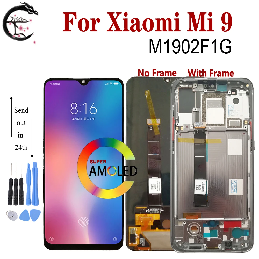 Super AMOLED дисплей для Xiaomi 9 LCD с рамкой Mi 9 Mi9 M1902F1G сенсорный экран дигитайзер в сборе Замена для Xiaomi 9 LCD