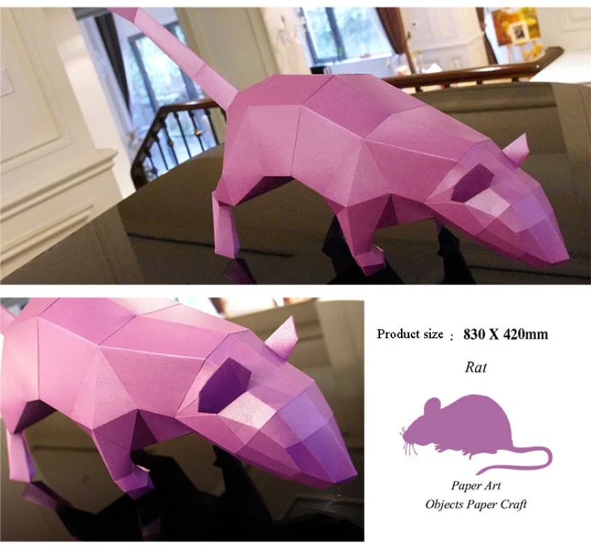 DIY бумажная качественная модель ручная трехмерная Бумажная 3D пазл Детские