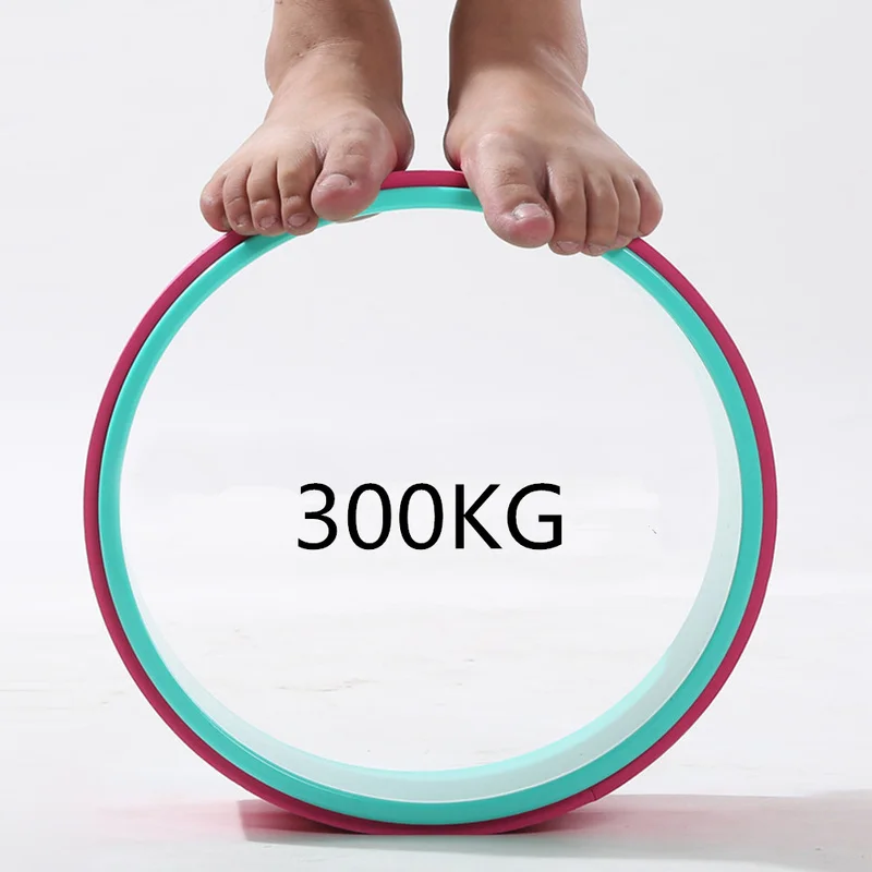 Красочный круг для йоги колесо волшебное кольцо круга гимнастический тренажер