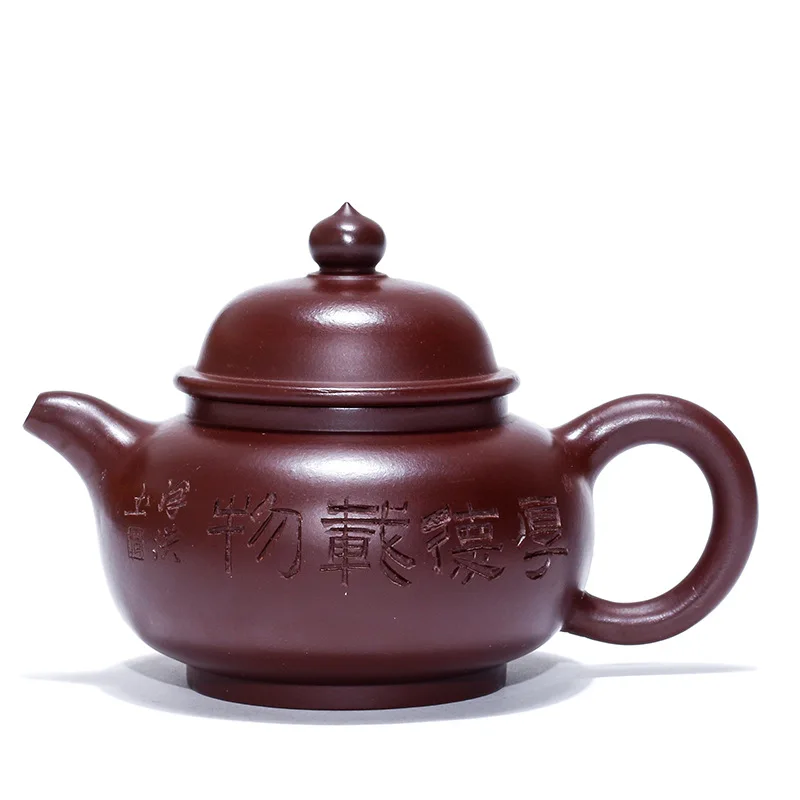 

Yixing famous purple clay pot Runde purple ink clay famous travel tea set goods