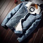 Мужская куртка и пальто, модная теплая флисовая Толстая джинсовая куртка, зимняя модная мужская джинсовая куртка, мужская Ковбойская верхняя одежда, размеры 3XL, 2021
