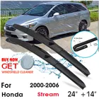 Автомобильные стеклоочистители лобовое стекло резиновые силиконовые сменные Дворники для Honda Stream 2000-2006 LHDRHD 24 
