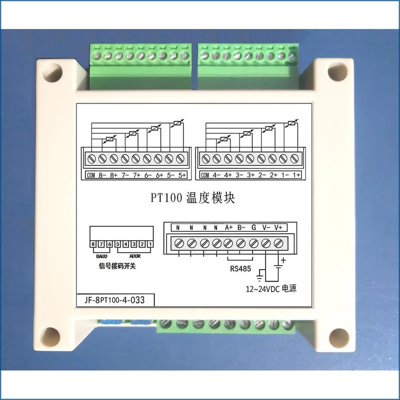 8 канальный Pt100 Температура модуль сбора трехпроводной Системы Поддержка Modbus RTU