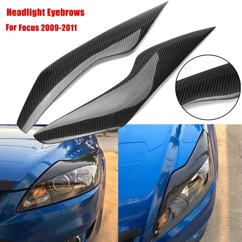 Налобный фонарь из углеродного волокна Накладка для бровей налобный лампа век